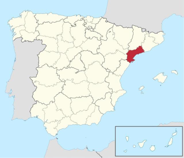 Apartamento A 300 Mts De La Playa, 25 Minutos De Port Aventura Y 50 De Barcelona コマルガ エクステリア 写真